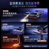 追觅洗地机T50Ultra