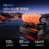 追觅洗地机T50Ultra