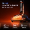 追觅洗地机T50Ultra