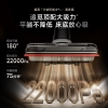 追觅洗地机H40Ultra 尊享版