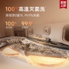 追觅扫地机器人S50sPro