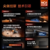 追觅扫地机器人X50s Pro【增强版】 超薄款