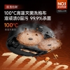 追觅扫地机器人X50s Pro【增强版】 超薄款