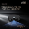追觅扫地机器人X50 Pro滚筒款