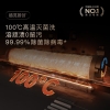 追觅扫地机器人X50 Pro滚筒款