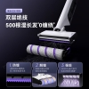 云鲸（NARWAL）洗地机F2超能版