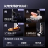 云鲸（NARWAL）洗地机F2超能版