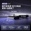 云鲸（NARWAL）洗地机F2超能版