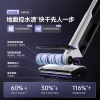 云鲸（NARWAL）洗地机F2超能版