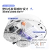 云鲸（NARWAL）扫地机器人J5PURE 