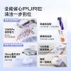 云鲸（NARWAL）扫地机器人J5PURE 