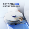 云鲸（NARWAL）扫地机器人J5