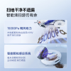 云鲸（NARWAL）扫地机器人J5