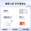 云鲸（NARWAL）扫地机器人J5MAX