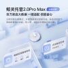 云鲸（NARWAL）扫地机器人J5MAX