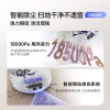 云鲸（NARWAL）扫地机器人J5MAX
