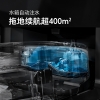 石头(Roborock)扫地机G10