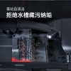 石头(Roborock)扫地机G10