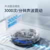 石头(Roborock)扫地机G10