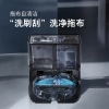 石头(Roborock)扫地机G10
