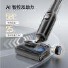 石头(Roborock)洗地机A30