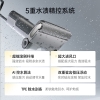 石头(Roborock)洗地机A30