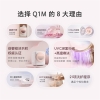 石头(Roborock)迷你洗衣机单洗Q1M（小咖灰、桃气粉）