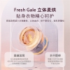 石头(Roborock)迷你洗衣机洗烘一体Q1（小咖灰、桃气粉）