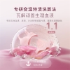 石头(Roborock)迷你洗衣机洗烘一体Q1（小咖灰、桃气粉）