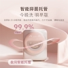 石头(Roborock)迷你洗衣机洗烘一体Q1（小咖灰、桃气粉）