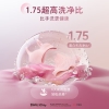 石头(Roborock)迷你洗衣机洗烘一体Q1 Hello Kitty 限定版