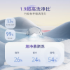 石头(Roborock)迷你洗衣机洗烘一体M1S（银色）