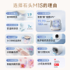 石头(Roborock)迷你洗衣机洗烘一体M1S（银色）