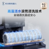 科沃斯（Ecovacs）扫地机器人X11PRO （黑银色）