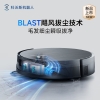 科沃斯（Ecovacs）扫地机器人X11PRO （黑银色）