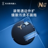 科沃斯（Ecovacs）扫地机器人X9 PRO