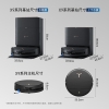 科沃斯（Ecovacs）扫地机器人X9 PRO