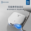 科沃斯（Ecovacs）扫地机器人X5PRO ULTRA（白色）