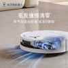 科沃斯（Ecovacs）扫地机器人T80