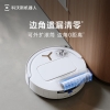 科沃斯（Ecovacs）扫地机器人T80