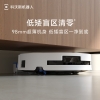 科沃斯（Ecovacs）扫地机器人T80