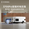 科沃斯（Ecovacs）扫地机器人T80