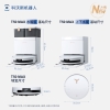 科沃斯（Ecovacs）扫地机器人T50 MAX