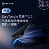 科沃斯（Ecovacs）扫地机器人T50PRO