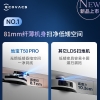 科沃斯（Ecovacs）扫地机器人T50PRO