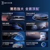 科沃斯（Ecovacs）扫地机器人T50PRO