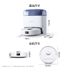 科沃斯（Ecovacs）扫地机器人地宝mini