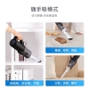 添可（TINECO）家用洗地机芙万2.0 Slim智能版