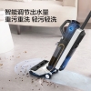 添可（TINECO）家用洗地机芙万2.0 Slim智能版