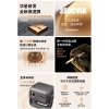 微果（VIMGO）超高清云台家用投影仪V7 Pro 